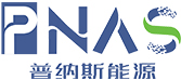 PNAS401428 3.7V 140mAh聚合物锂电池-聚合物锂电池-PNAS普纳斯能源官网