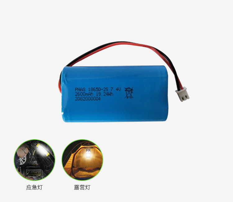 户外照明锂电池 户外照明锂电池
