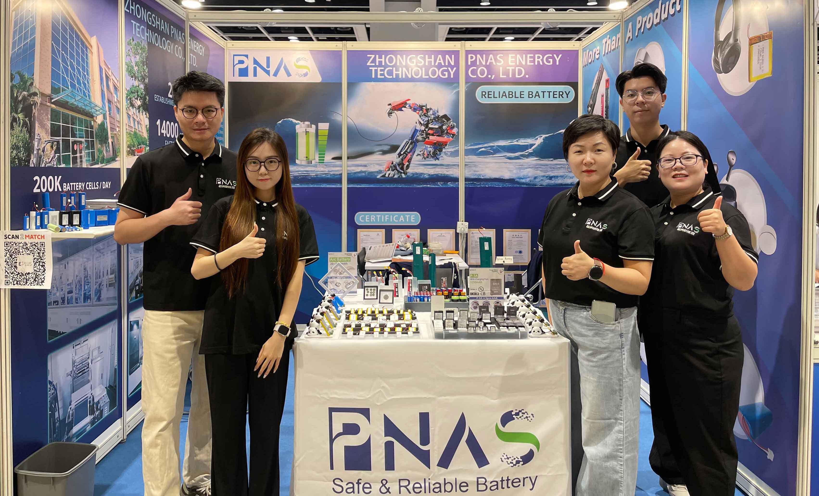 香港秋季电子展，普纳斯绽放光彩