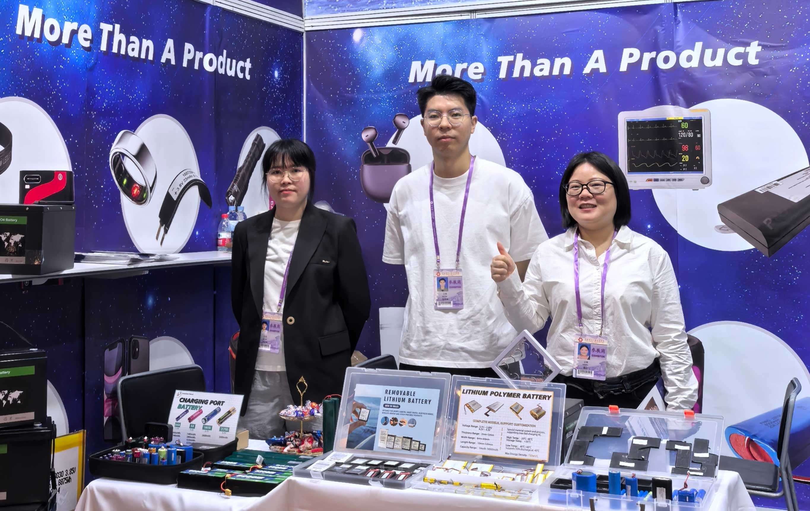 中山普纳斯以锂电创新产品亮相第137届广交会