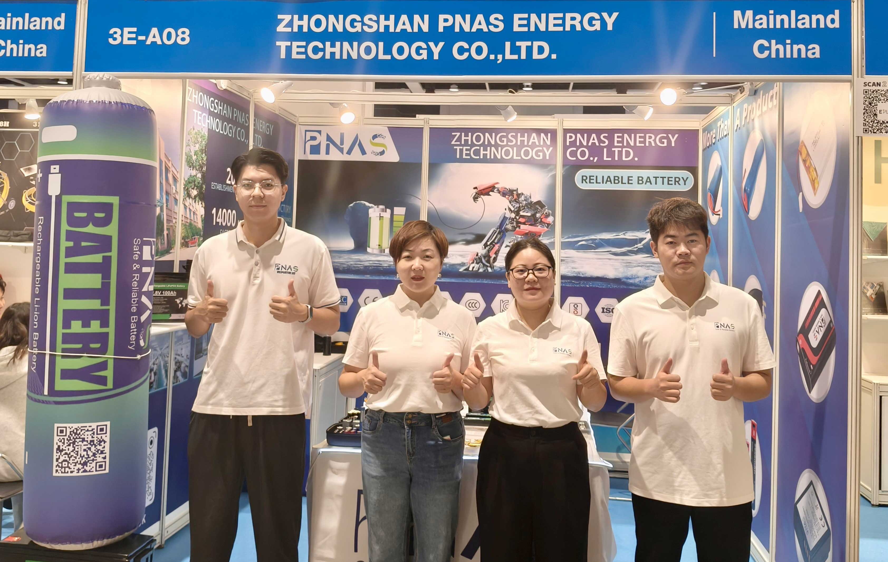 赴港参展！中山普纳斯携全系列锂电池产品精彩亮相
